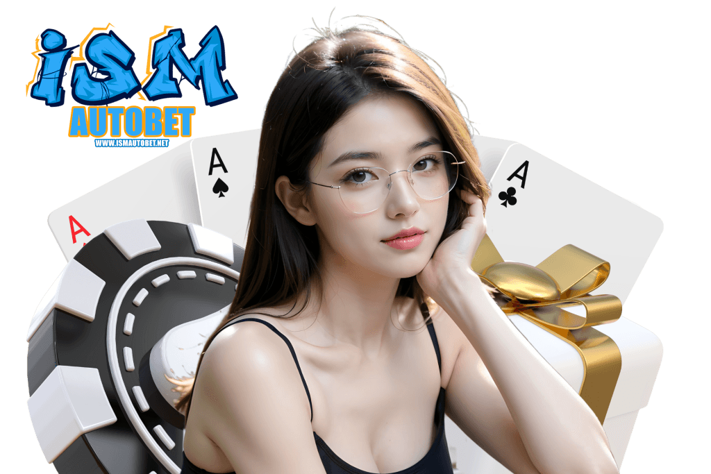 ismautobet สล็อต